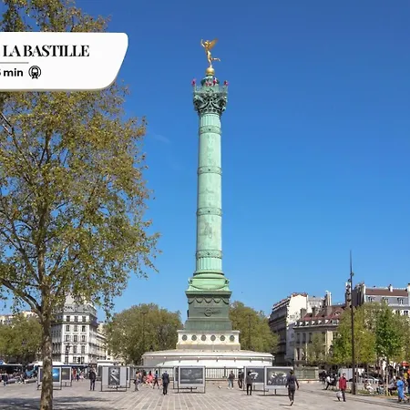 Thebluestay 257 - Cozy In With Ac * Parigi
